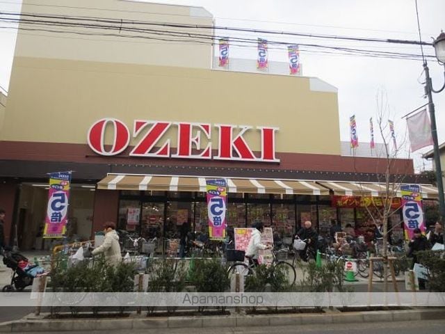 サンセイハイツの周辺写真
