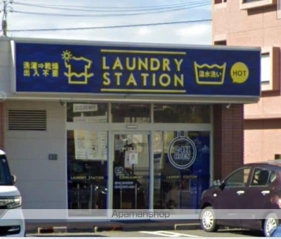 レオネクストシャーマー筋川の周辺写真