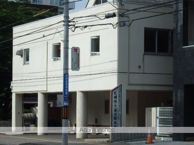 エヴァンスコート南1条の周辺写真