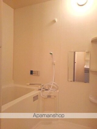 アルバエスペランサⅡ[2LDK/51.67m2]のバス