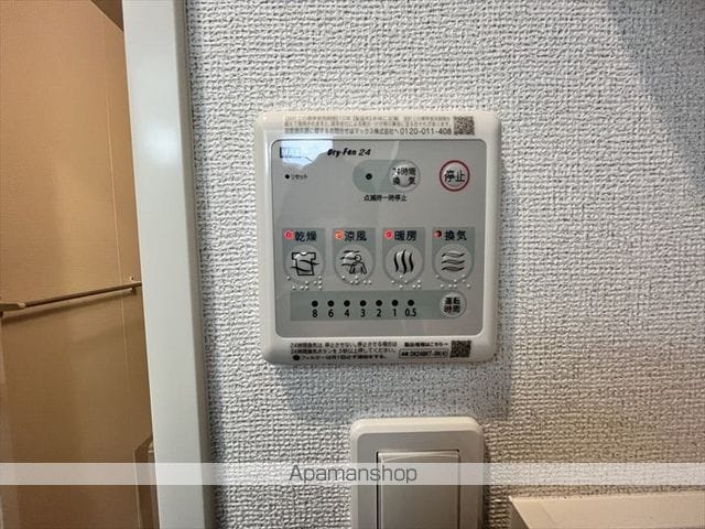 ハウス フリーデ Iの内装写真