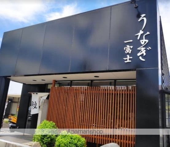 屋島パークハイツの周辺写真