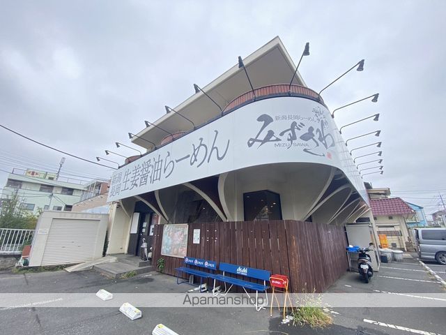 ベルグレイスの周辺写真