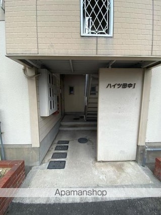 ハイツ田中Ⅰ[3DK/57.85m2]の共用部4