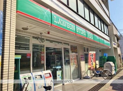 フレア白山[1DK/32.33m2]の周辺3