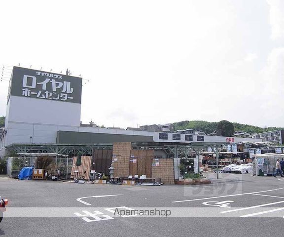 孝栄ハイツの周辺写真