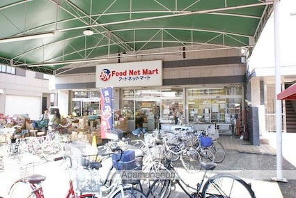 フラハ[1LDK/46.86m2]の周辺2