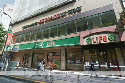 カーサ　フェリーチェ西原[1LDK/38.22m2]の周辺7