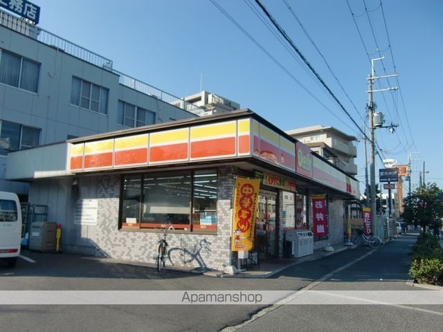 ザウバーベルグの周辺写真