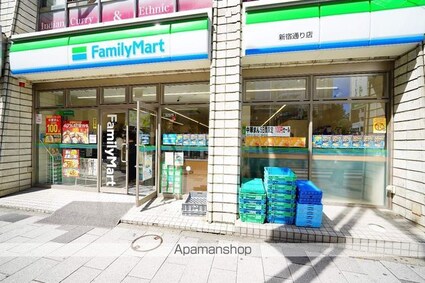 パークフロント新宿[1LDK/32.26m2]の周辺2