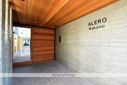 ＡＬＥＲＯ中野[1LDK/40.39m2]のエントランス3