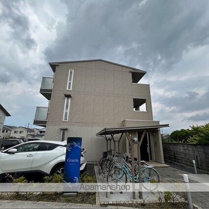 グラシア[1LDK/42m2]の外観3