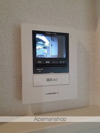 エミネンス　Ｂ[2LDK/56.81m2]のその他設備