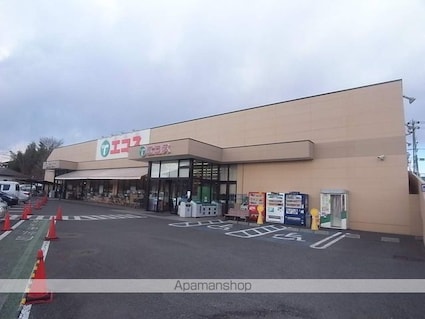 カサデューク八王子[1K/20.25m2]の周辺3