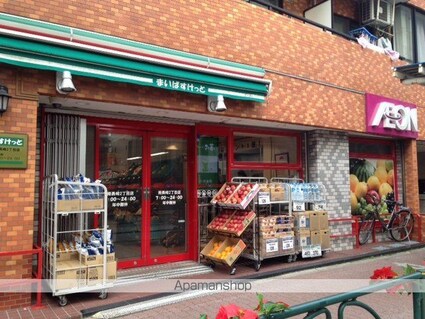 ファースト・メゾン[1K/22.3m2]の周辺