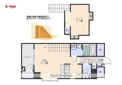 フルール観音[1LDK/32.49m2]の間取図