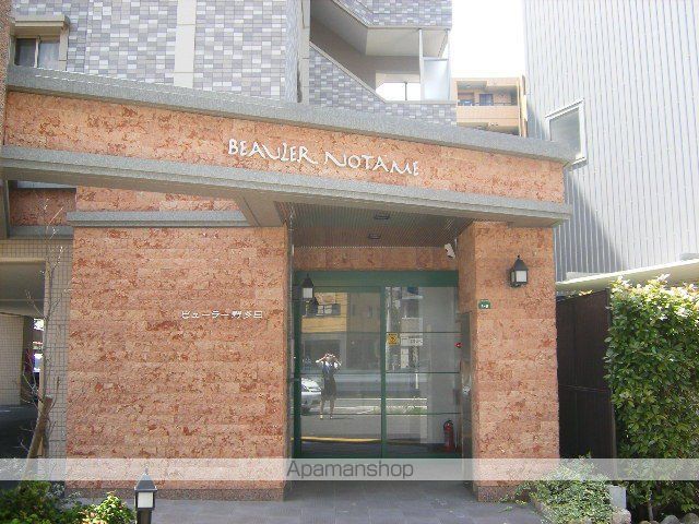 ビューラー野多目の玄関写真