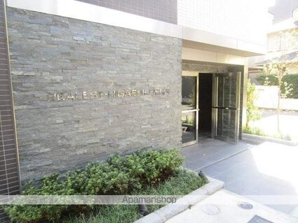 リアレスト東高円寺[1K/25.96m2]のエントランス2