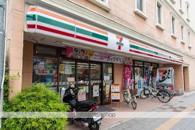 バーミープレイス大山IIの周辺写真
