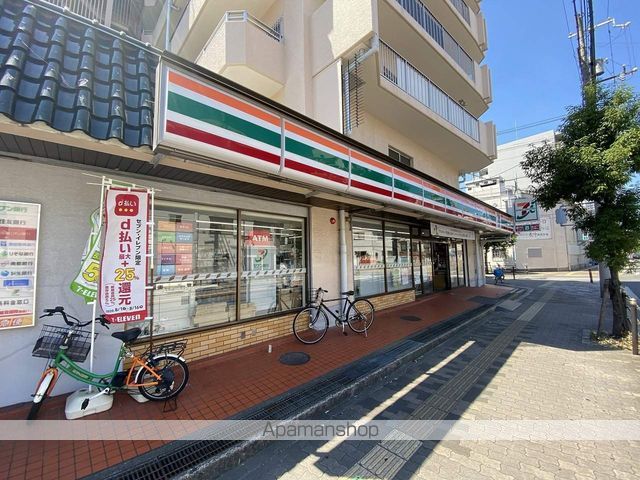 コンフォート都島の周辺写真