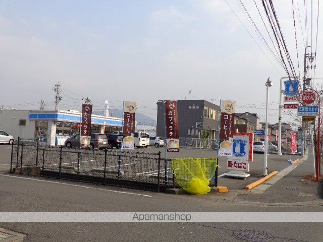 サンリバー正木の周辺写真