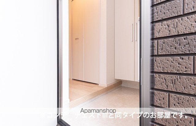 ポムドパン北花田の内装写真