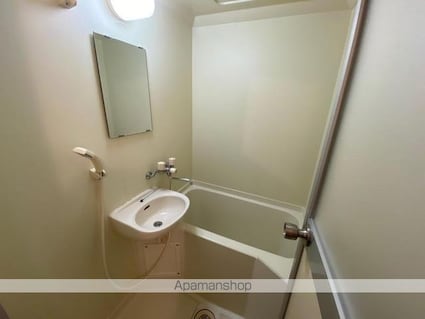 Ｕハウス[1K/20.23m2]のバス