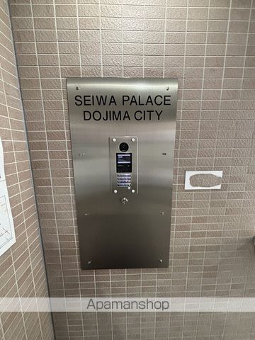 SEIWAPALACEDOJIMACITYのその他写真