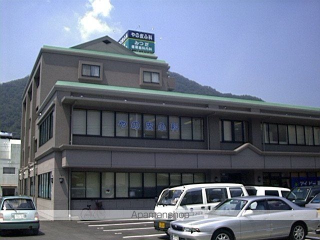 ビーフリー中本の外観写真