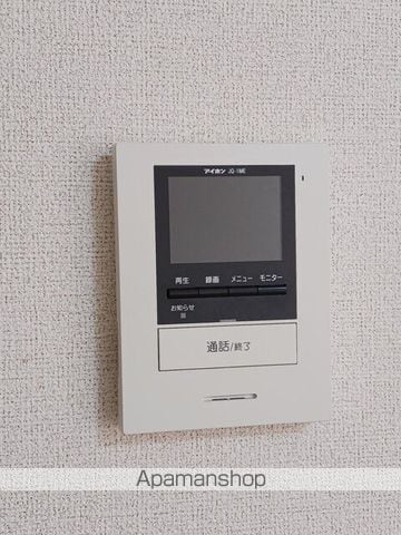 ドリーム21 Cの内装写真