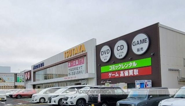 オーハイの周辺写真