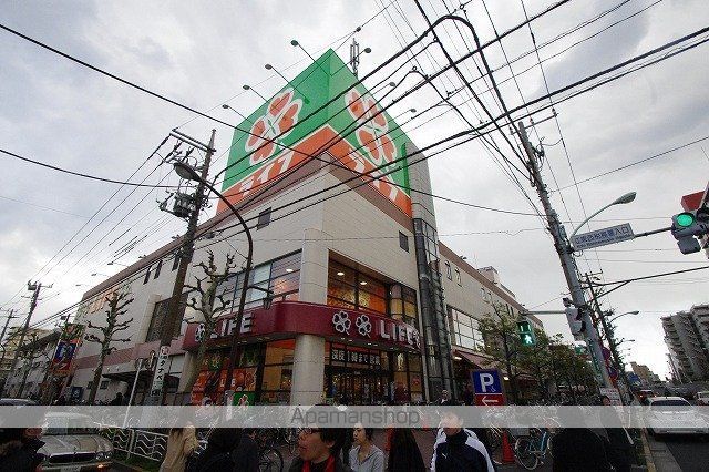 オーキッドレジデンス住吉の周辺写真
