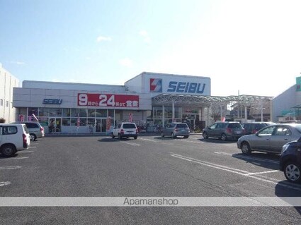 Ｆｌｅｕｒ（フルール）[1K/35.5m2]の周辺2