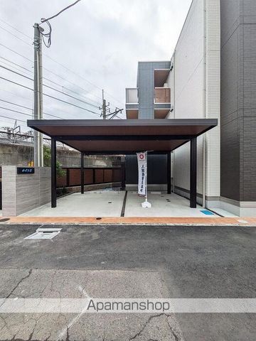 ゆずり葉の玄関写真