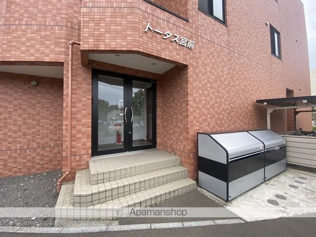 トータス宮前の玄関写真