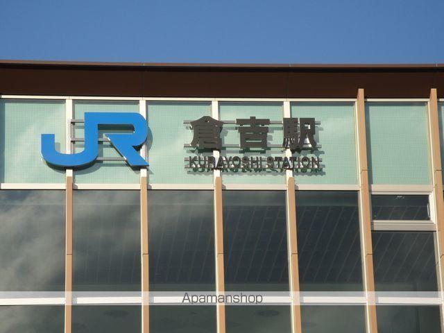 SiERAの周辺写真
