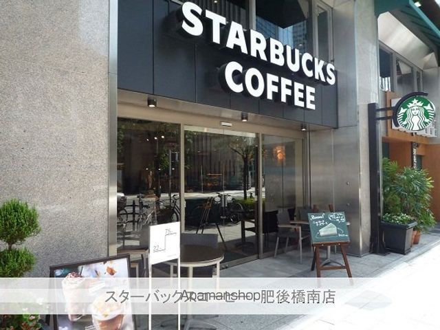 ライフデザインEDOBORIの周辺写真