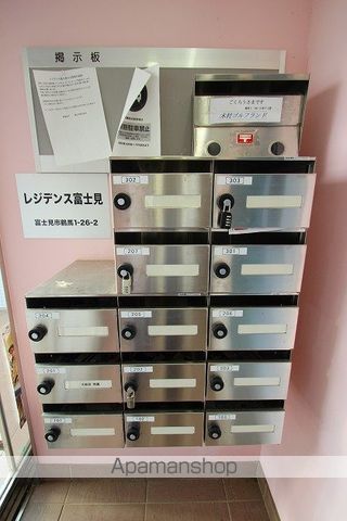 レジデンス富士見のその他写真