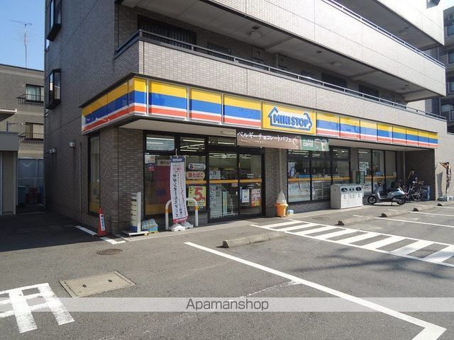 よしみコーポの周辺写真