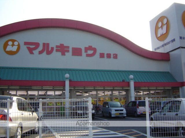 コンフォール錦の周辺写真