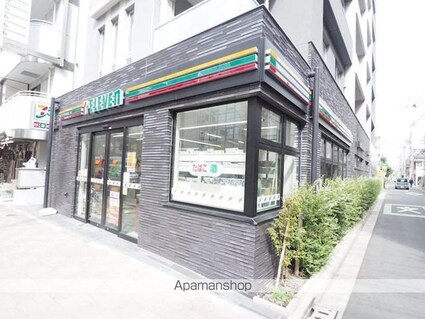 クレヴィアリグゼ日暮里[2LDK/50.01m2]のその他内装