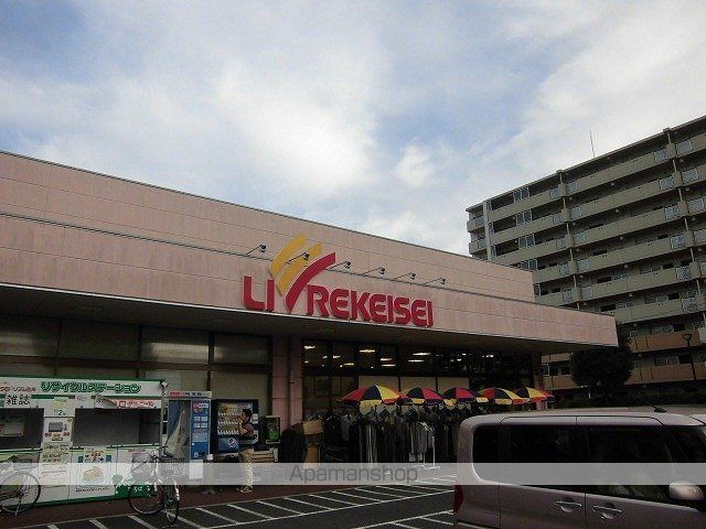 ガーデンヒルズ津田沼の周辺写真