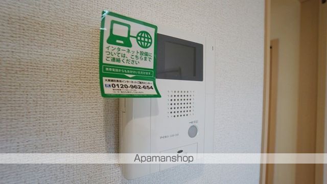 ケイマイティの内装写真