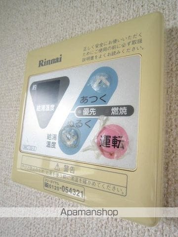 コスモAOI湘南Iの内装写真