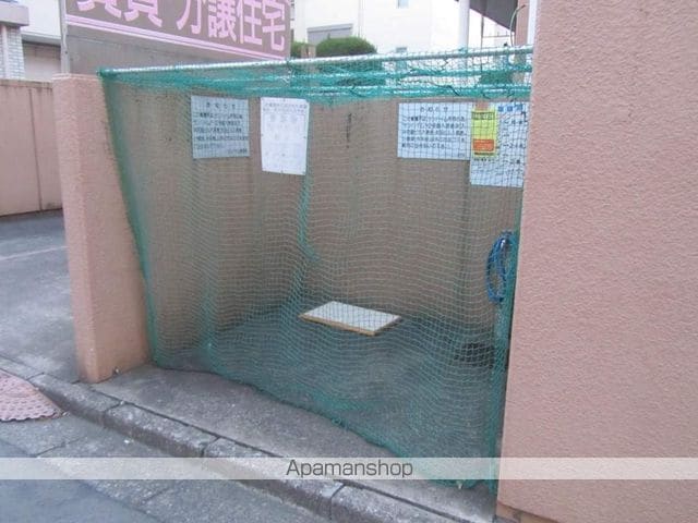 サンハイム1号館のその他写真