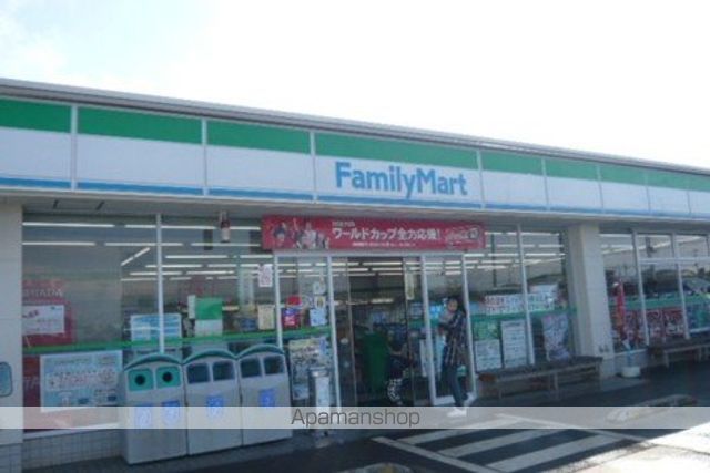 アルカンシェルの周辺写真