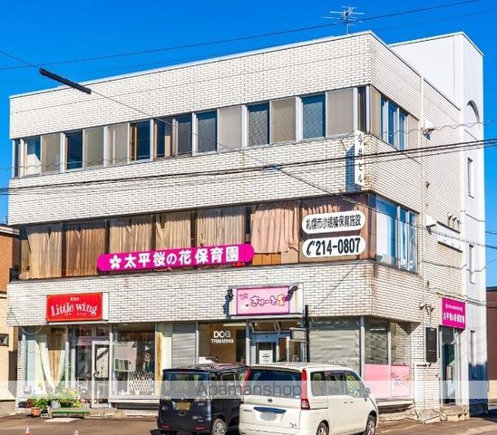シルキー篠路の周辺写真