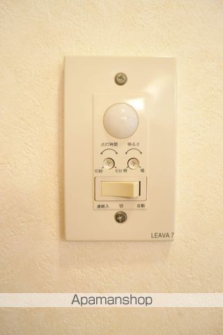サンモールの内装写真
