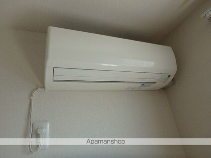 エレガント桐[2LDK/69.03m2]のその他設備