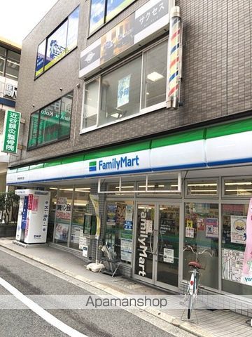 グリーンハイツ甲東園の周辺写真